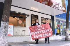 小成本创业，开烘焙店怎么样？